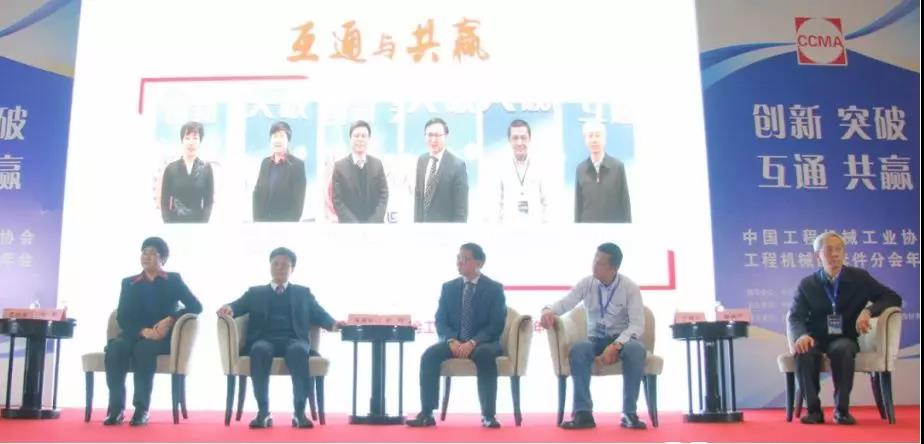 “互通与共赢”，尊龙凯时ag智能朱建新受邀出席高端对话