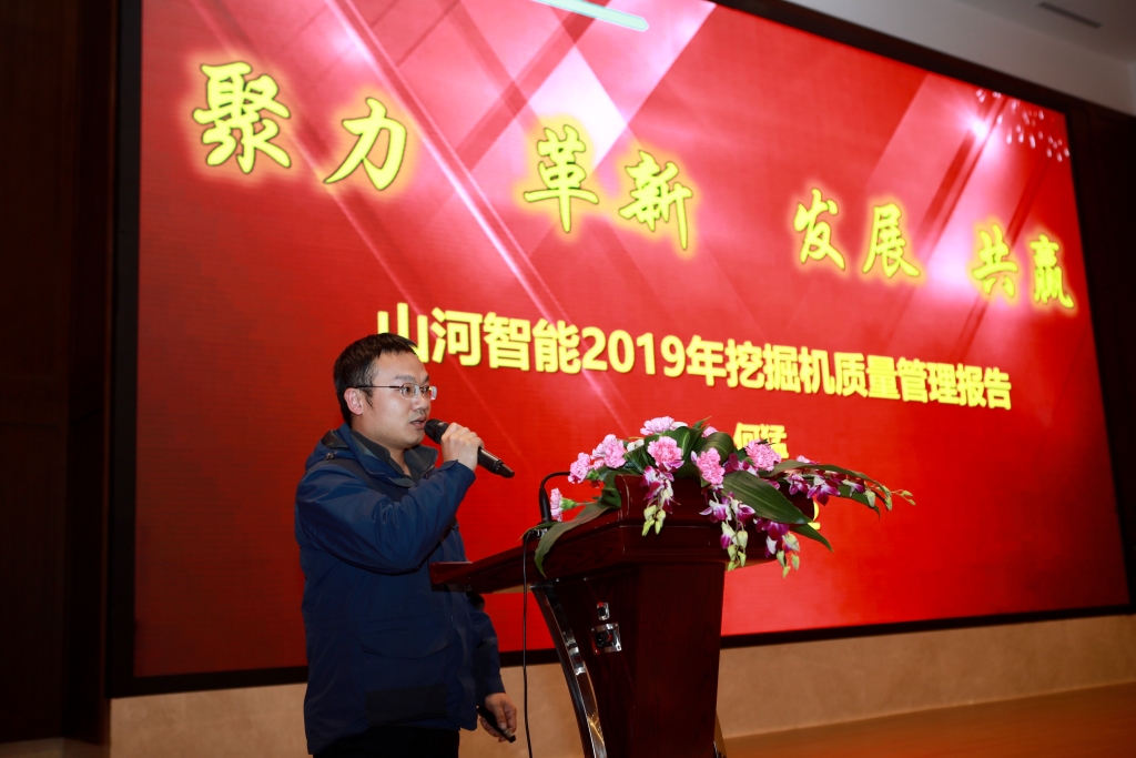 聚力，刷新，生长，共赢！