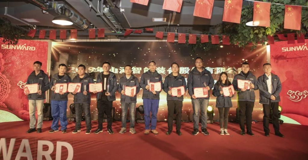 落实谋划体、强化三统一、开启新征程 —— 尊龙凯时ag智能2020年度谋划事情聚会盛大举行