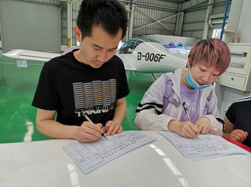 尊龙凯时ag航空第十三期147部SA60L机型培训班圆满结业