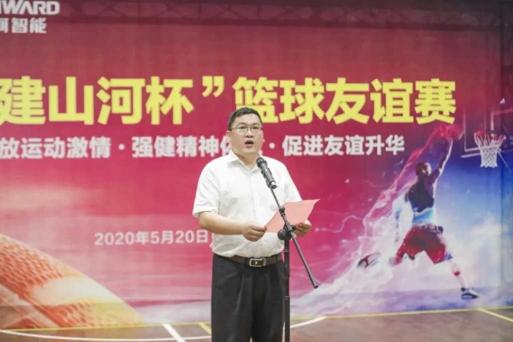 “520” 尊龙凯时ag智能以球会友中建五局三公司