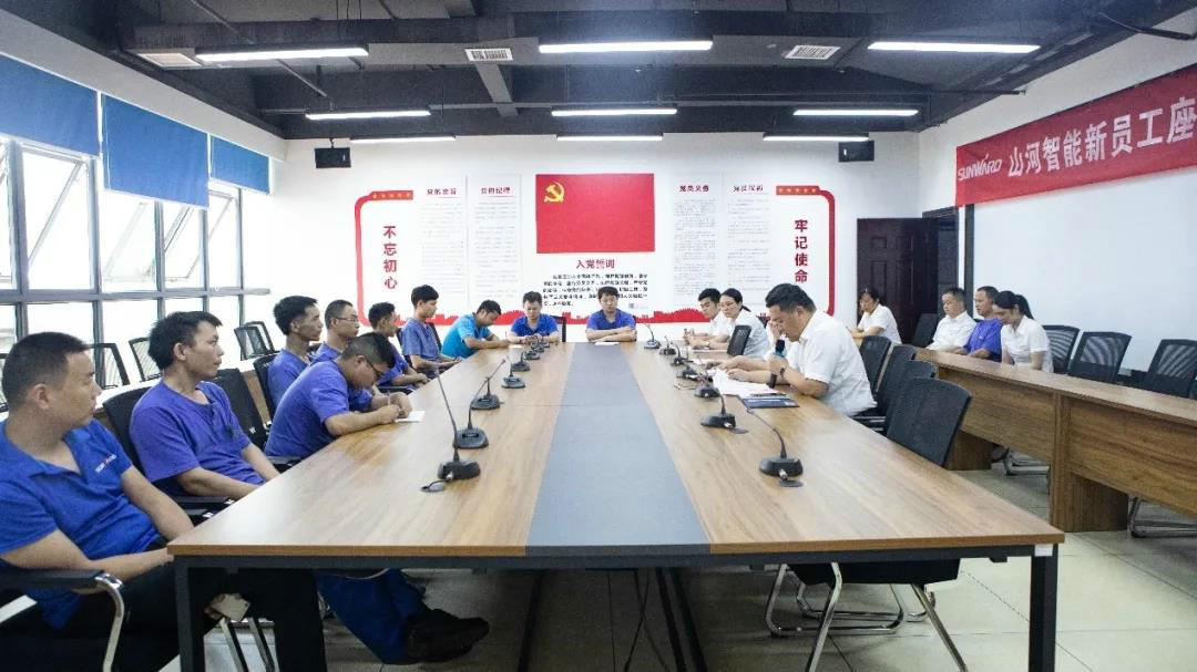 浓情端午粽飘香 尊龙凯时ag家园满温情