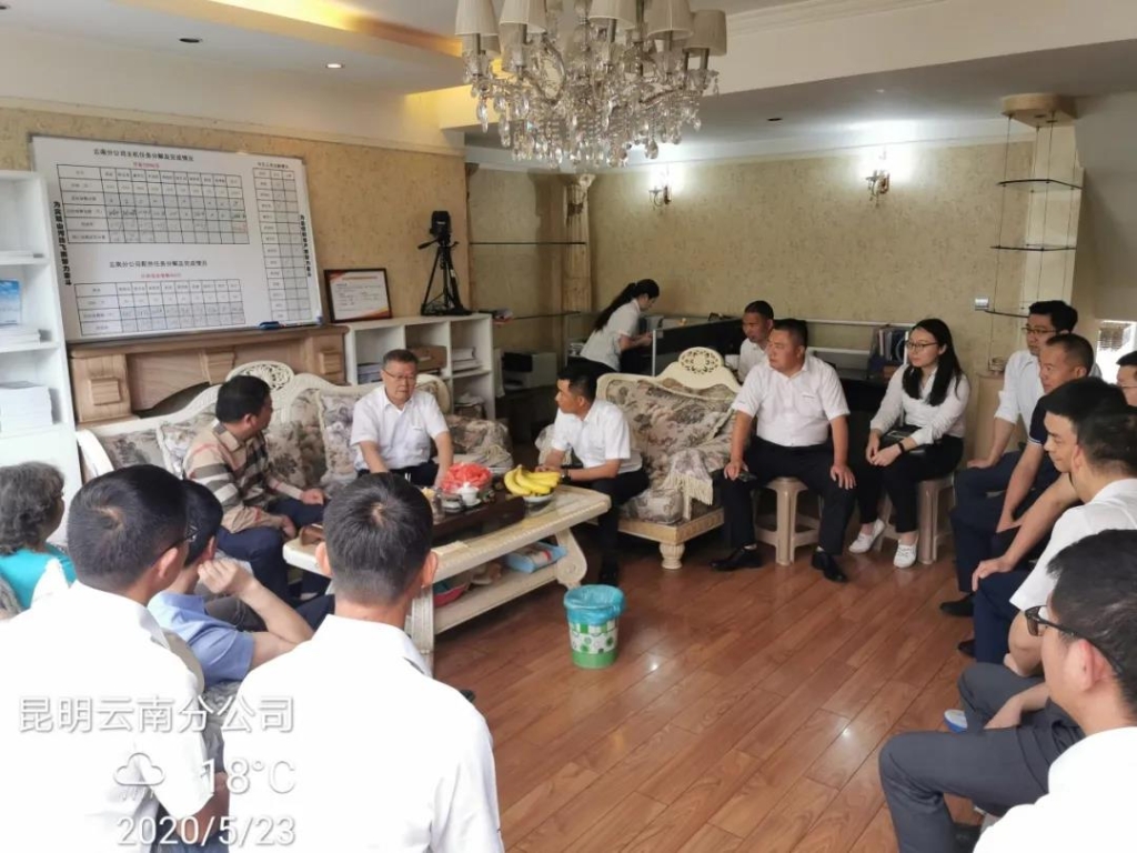 董事长何清华视察尊龙凯时ag智能基础装备事业部云南分公司