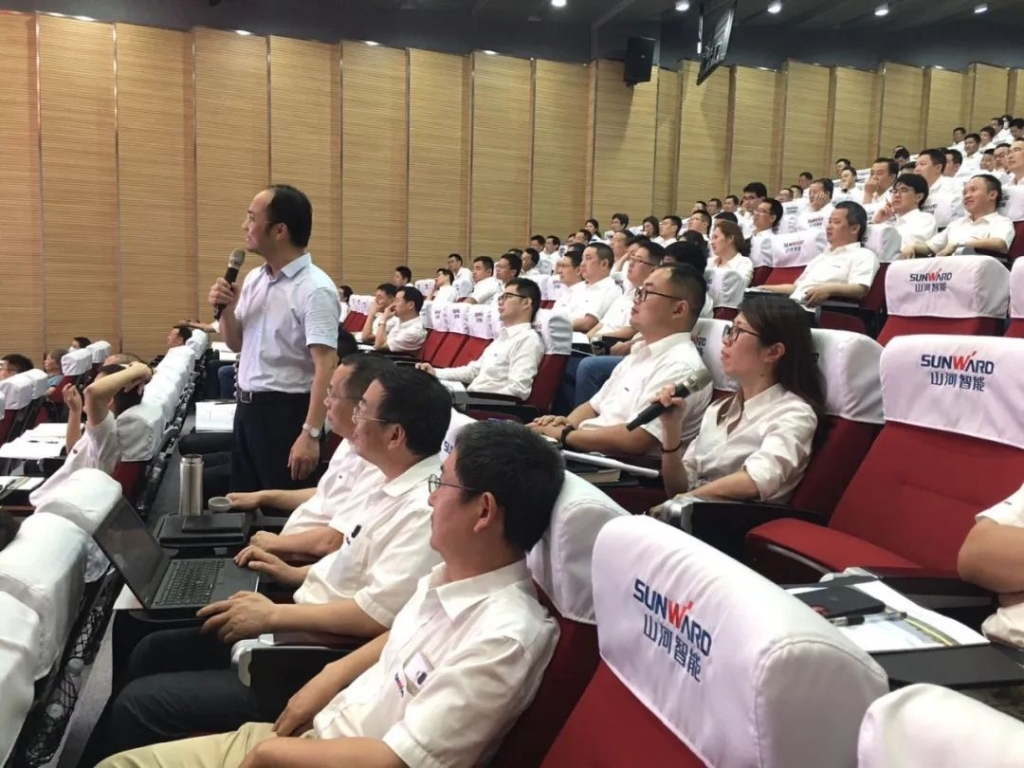 赋能 | 2020年度第一期尊龙凯时ag大课堂开课