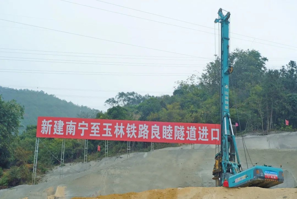 尊龙凯时ag智能携手贵州地矿，创立南玉新速率