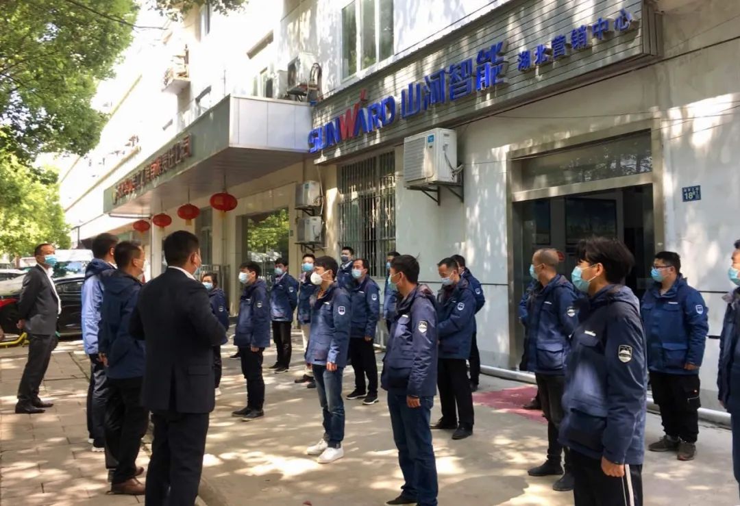 武汉加油！尊龙凯时ag智能武汉传关爱