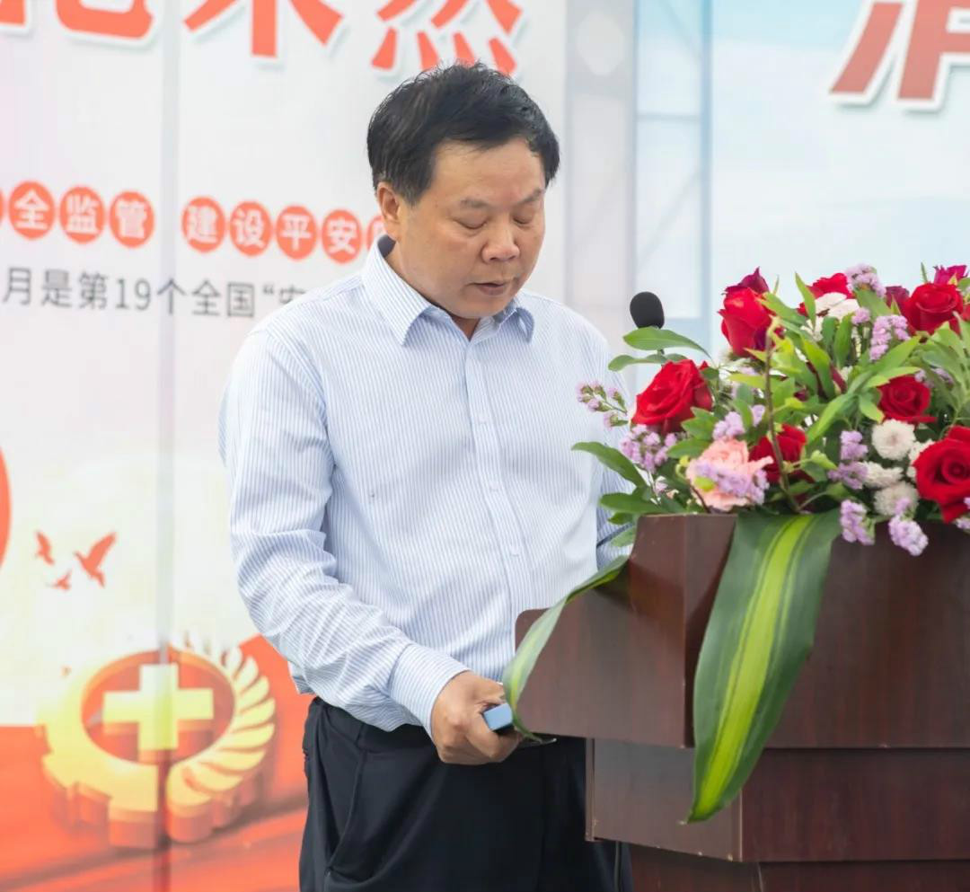 消除清静隐患，筑牢清静防地——星沙工业基地“清静生产月”活动在尊龙凯时ag工业城启动