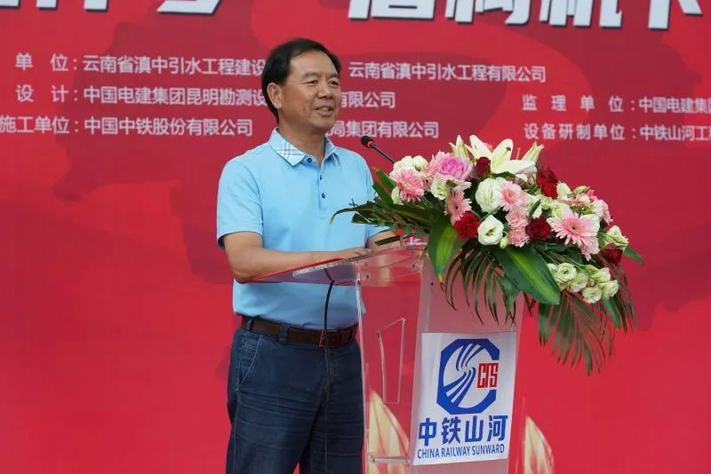 “龙祥号”下线，助力滇中引水工程