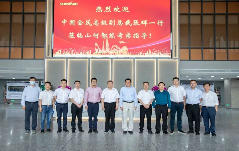 中国金茂高级副总裁张辉率团考察尊龙凯时ag智能