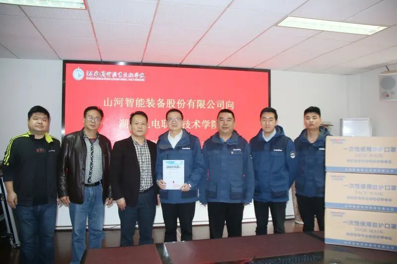 助开学复课，3000个自产口罩赠湖南机电职院