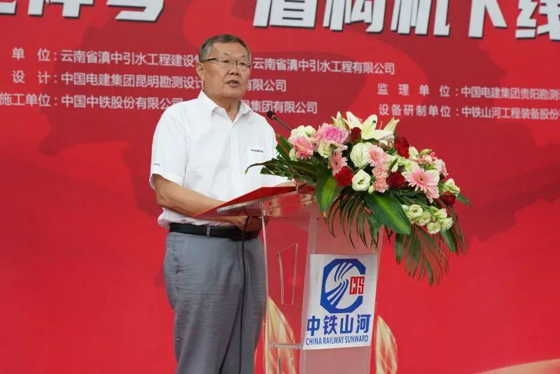 “龙祥号”下线，助力滇中引水工程