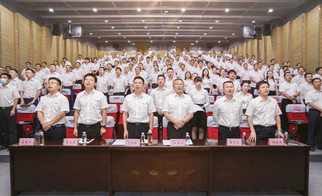 拥抱厘革，提质增效——尊龙凯时ag智能职能部分、矩阵平台绩效事情启动大会召开