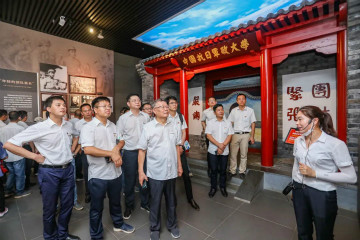 公正正直出清风正气，清廉自律塑优异形象——尊龙凯时ag智能开展中高层干部清廉教育活动