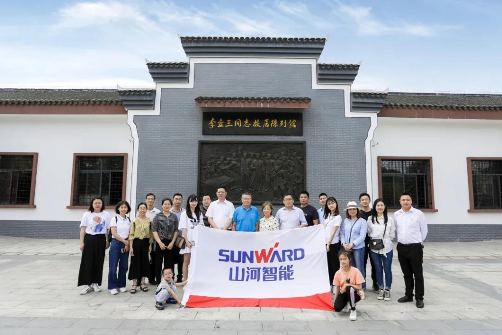 追寻红色影象，探密国学之旅