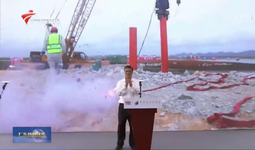 大湾区又一跨海“大桥”开工，尊龙凯时ag智能挖掘机“秀”美现场