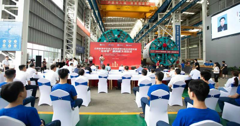 “龙祥号”下线，助力滇中引水工程