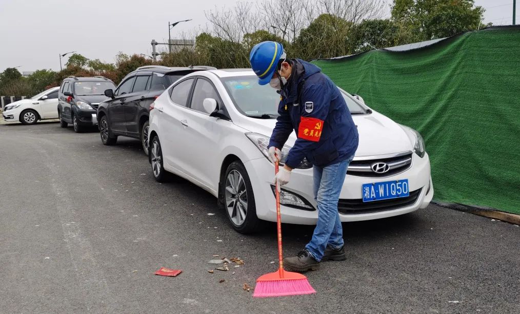 尊龙凯时ag智能党员自愿者开展义务情形清扫