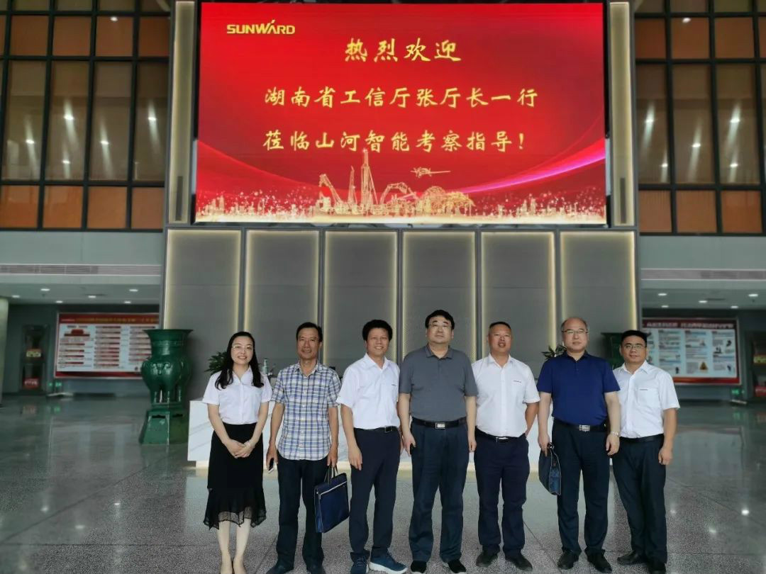 省工信厅副厅长张治平调研尊龙凯时ag智能