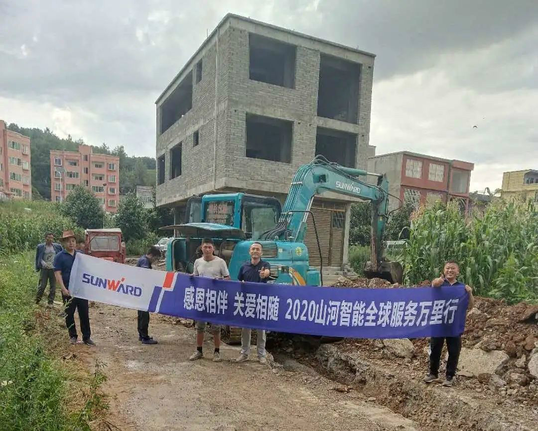 感恩相伴 关爱相随——尊龙凯时ag智能效劳万里行走进豫鲁黔