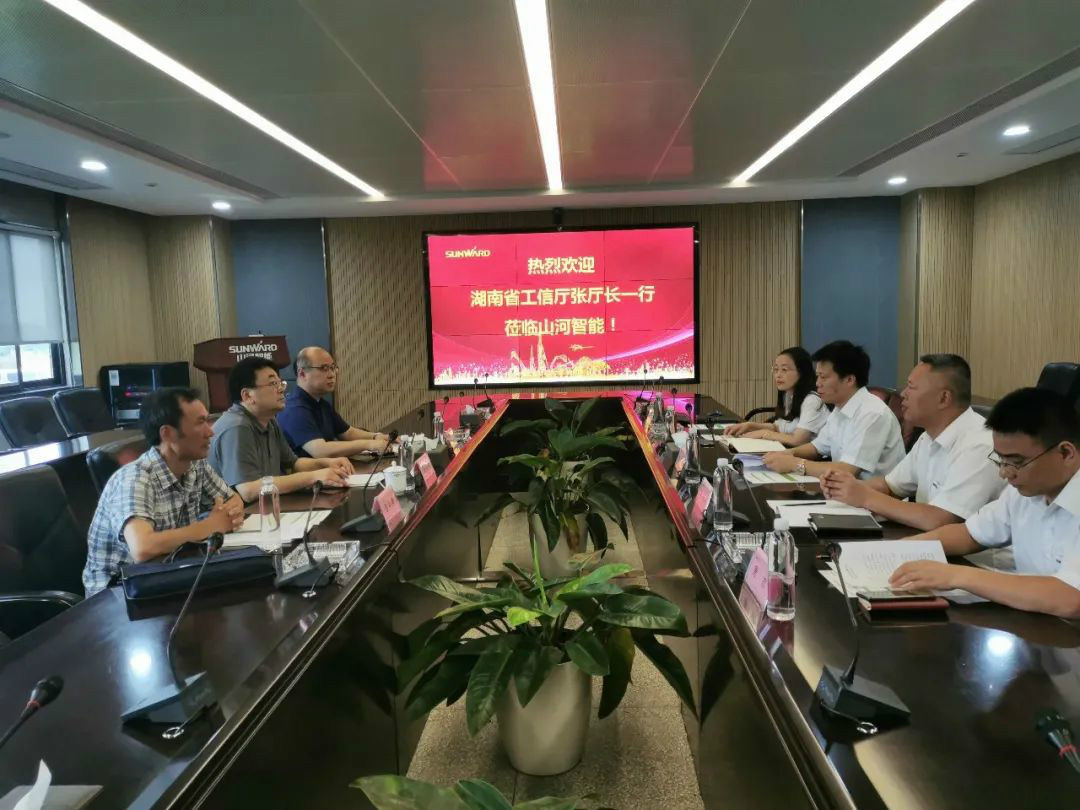 省工信厅副厅长张治平调研尊龙凯时ag智能