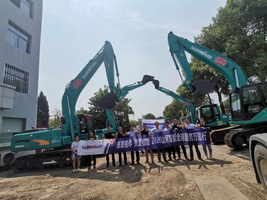 感恩相伴 关爱相随——湖北金刚尊龙凯时ag效劳万里行