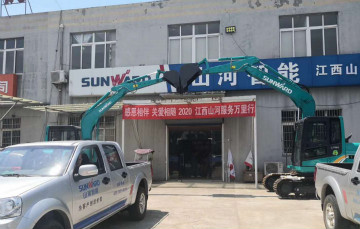 感恩相伴 关爱相随 ——江西尊龙凯时ag效劳万里行