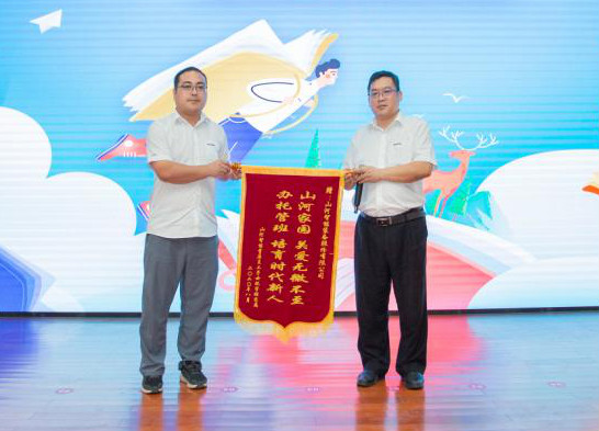 精准效劳共建家园，解决刚需心怀感恩——尊龙凯时ag智能首期职工子女暑期托管班圆满结班