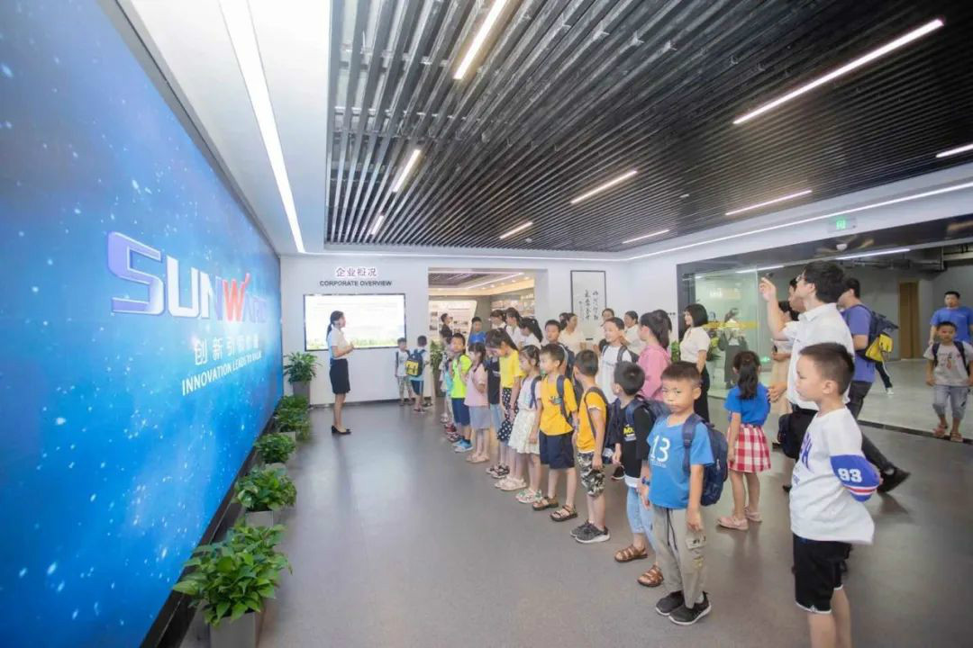 公司托管子女，员工暑期无忧 ——尊龙凯时ag智能职工子女暑期托管班开班