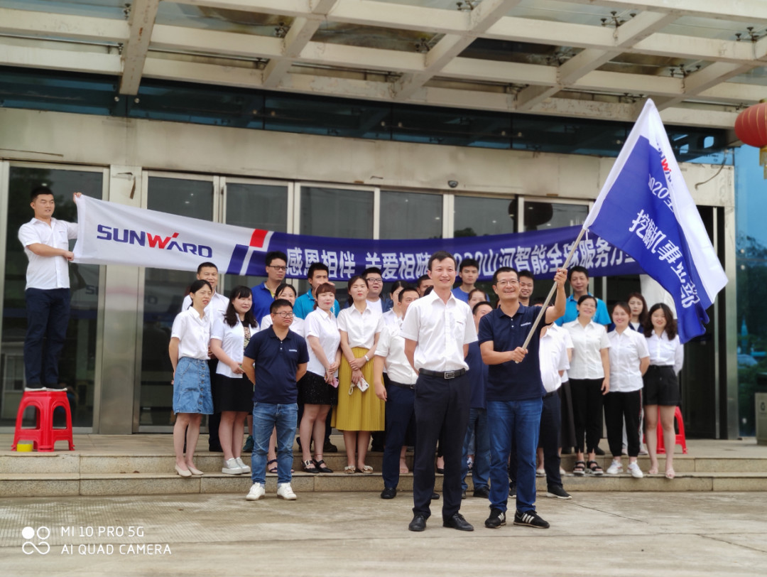 感恩相伴 关爱相随——尊龙凯时ag智能效劳万里行效劳湖南