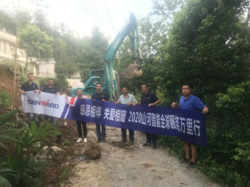 感恩相伴 关爱相随——尊龙凯时ag智能效劳万里行效劳湖南