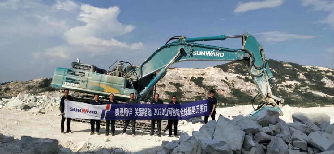 感恩相伴，关爱相随——尊龙凯时ag智能效劳万里行深入广洋装务客户