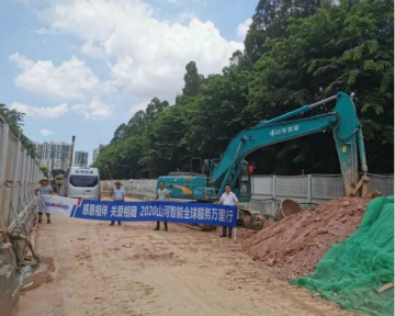 感恩相伴 关爱相随——广州尊龙凯时ag效劳在路上