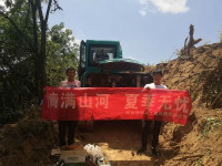 情满尊龙凯时ag夏日无忧 ——陕西领创者开启年度巡检效劳客户