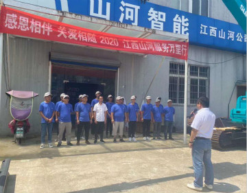 感恩相伴 关爱相随 ——江西尊龙凯时ag效劳万里行