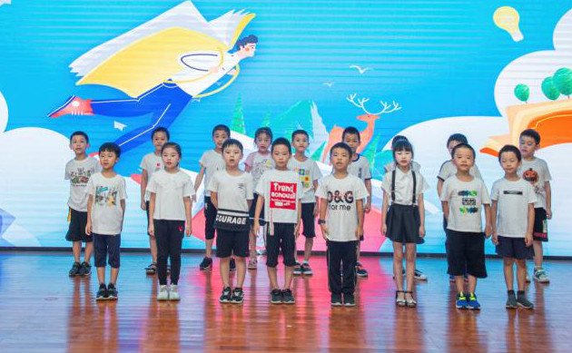 精准效劳共建家园，解决刚需心怀感恩——尊龙凯时ag智能首期职工子女暑期托管班圆满结班