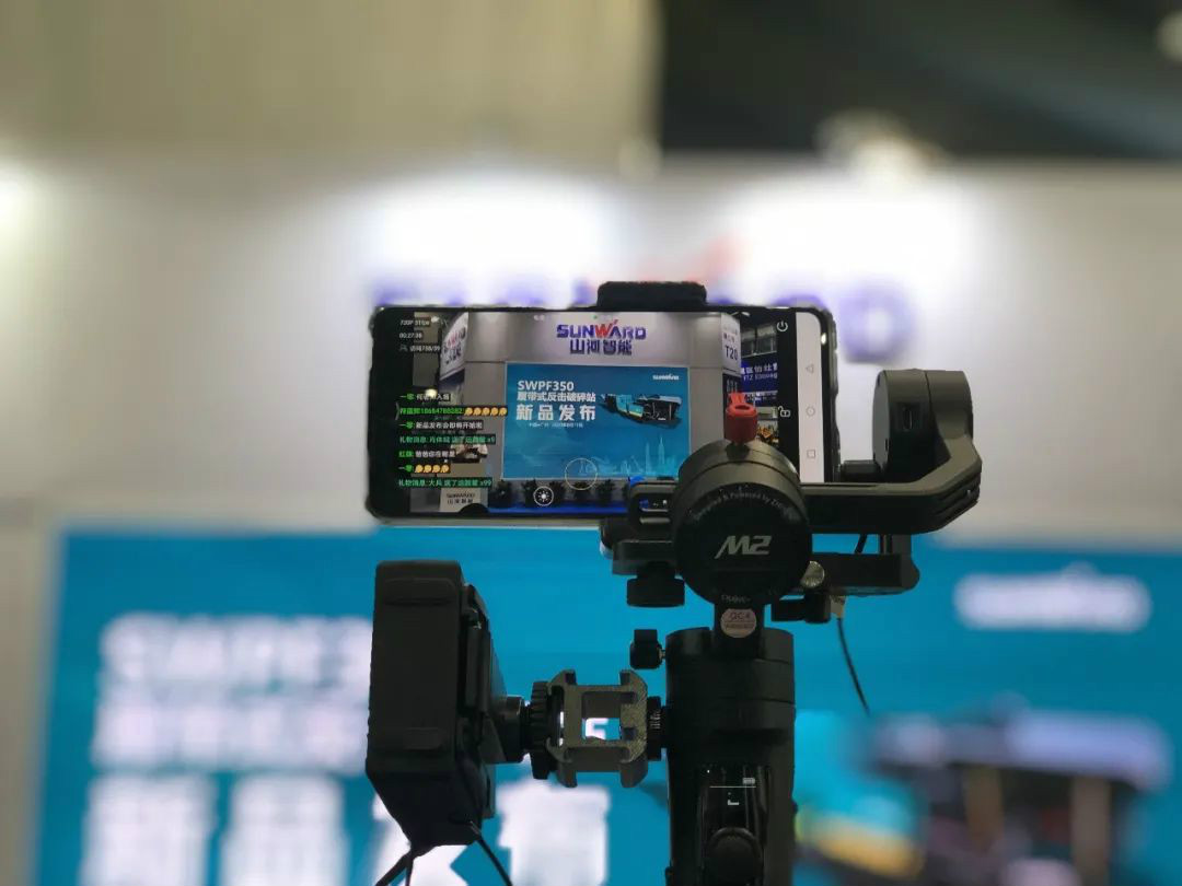 强化区位优势 进军砂石破碎领域 尊龙凯时ag智能广州砂石展完善收官