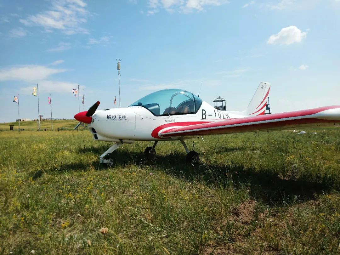 尊龙凯时ag“阿若拉”飞机遨游呼伦贝尔大草原