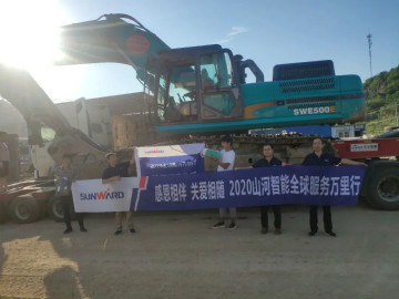 感恩相伴 关爱相随——湖北金刚尊龙凯时ag效劳万里行