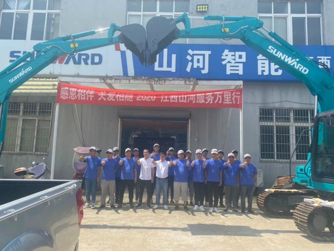 感恩相伴 关爱相随 ——江西尊龙凯时ag效劳万里行