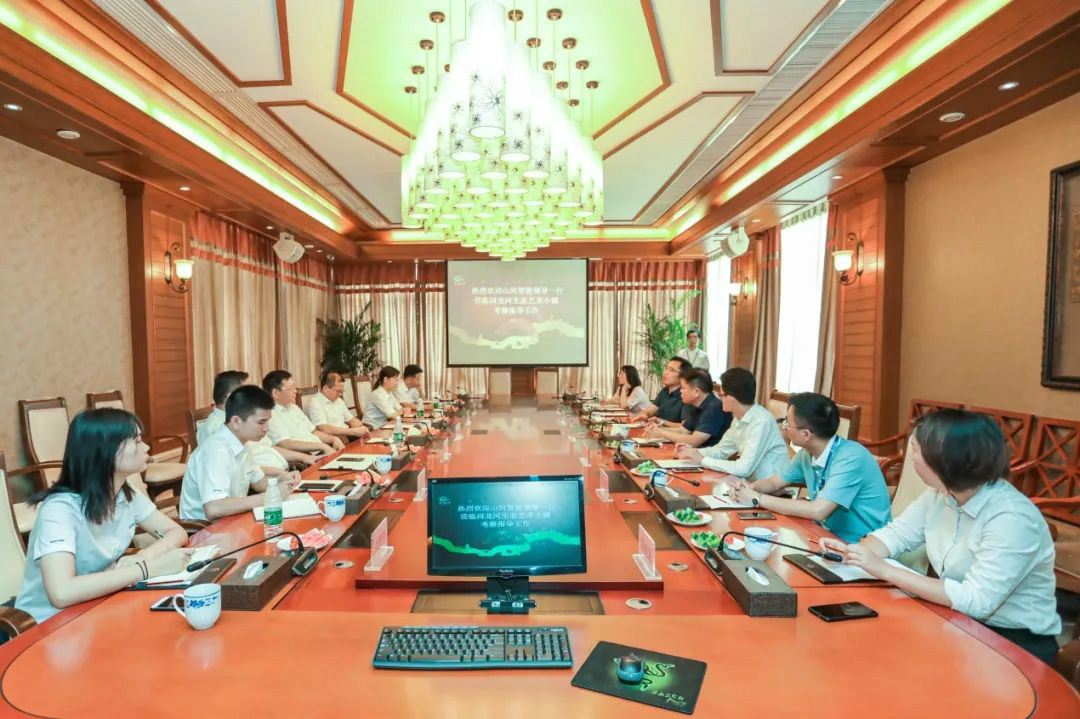 尊龙凯时ag智能党委赴浔龙河交流学习