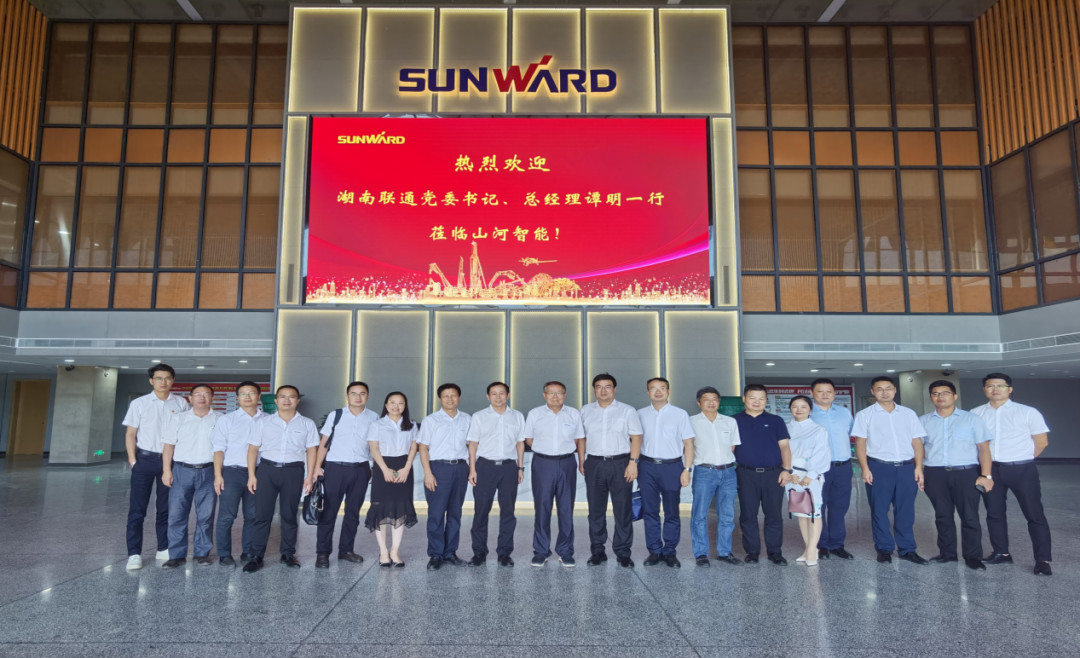 相助共赢 尊龙凯时ag智能5G时代快速到来 湖南联通党委书记、总司理谭明到访尊龙凯时ag智能