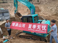 情满尊龙凯时ag夏日无忧 ——陕西领创者开启年度巡检效劳客户