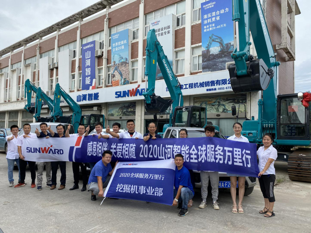 感恩相伴 关爱相随——尊龙凯时ag智能合肥泰骏效劳万里行