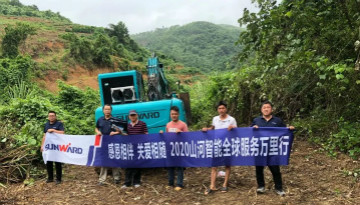 感恩相伴，关爱相随——尊龙凯时ag智能效劳万里行深入广洋装务客户