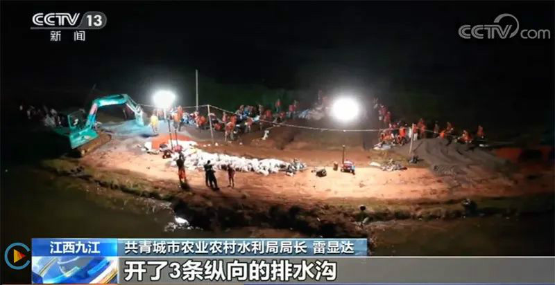 迎战洪涝灾难，尊龙凯时ag智能装备助建“家园防地”