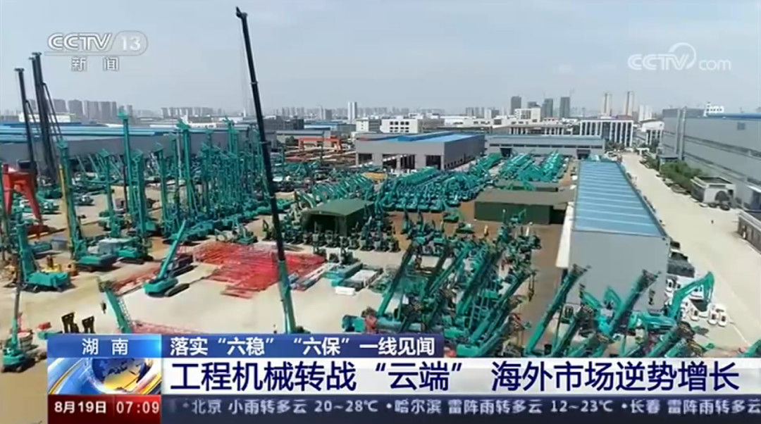 解码尊龙凯时ag智能上半年效果单背后的密码