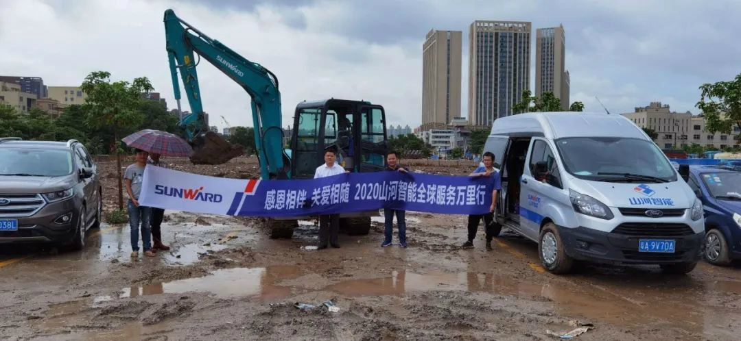 感恩相伴 关爱相随——广州尊龙凯时ag效劳在路上