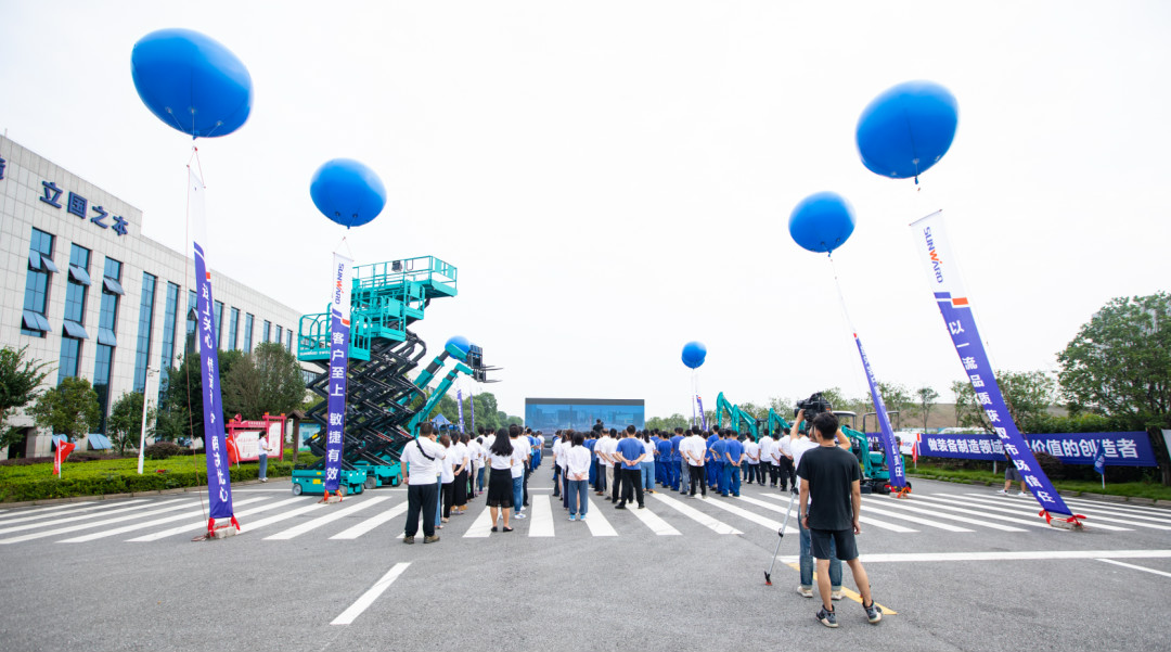 感恩相伴，关爱相随！尊龙凯时ag智能全球效劳万里行誓师出征