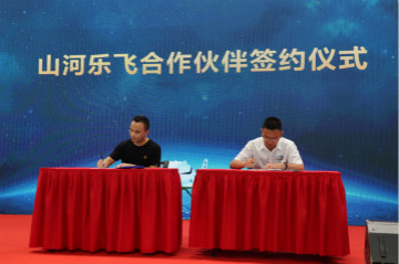 尊龙凯时ag航空签约湖南航空技校，走校企融合生长蹊径