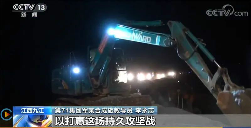 迎战洪涝灾难，尊龙凯时ag智能装备助建“家园防地”